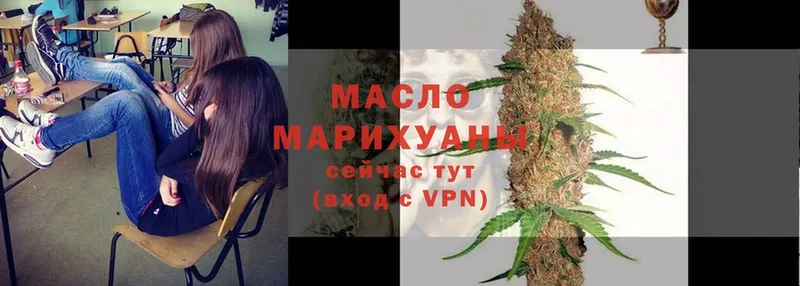 Какие есть наркотики Вичуга МАРИХУАНА  Меф мяу мяу  блэк спрут зеркало  ГАШИШ 