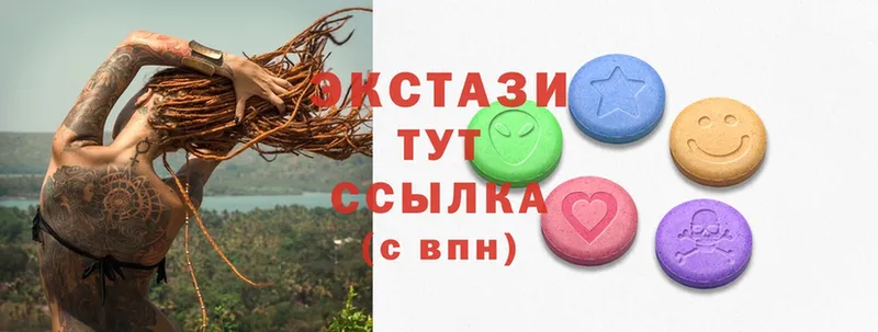 Ecstasy TESLA  где купить наркотик  блэк спрут как зайти  Вичуга 